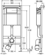 Rezervor incastrat cu cadru Viega Eco, inaltime 1130mm, 606688 - imagine 2